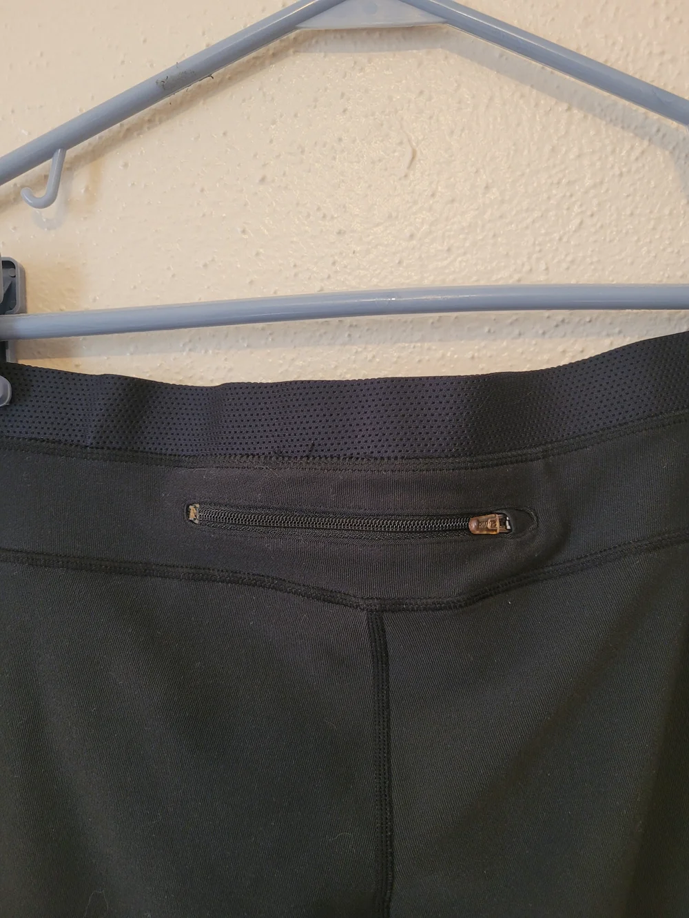 Nike nikefit dri